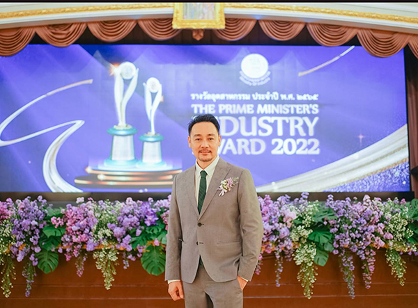 พนาพัฒน์ฯ คว้ารางวัลระดับประเทศ" ประจำปี พ.ศ.2565 (The Prime Minister's Industry Award 2022  พร้อมขับเคลื่อนภาคอุตสาหกรรม ไทยรุ่นใหม่ที่ดำเนินธุรกิจสู่ความยั่งยืน